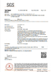 CHINA Wuhu Kaijinhua New Material Technology Co., Ltd zertifizierungen