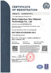CHINA Wuhu Kaijinhua New Material Technology Co., Ltd zertifizierungen